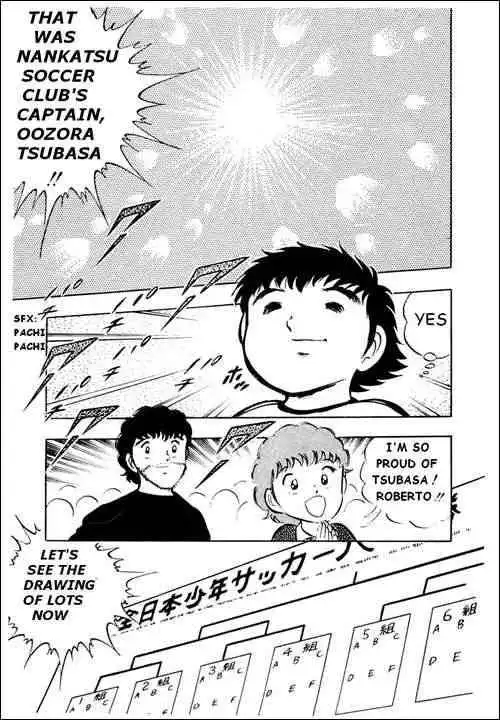 Captain Tsubasa Chapter 17 16